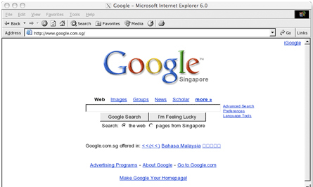 Microsoft Internet Explorer For Mac